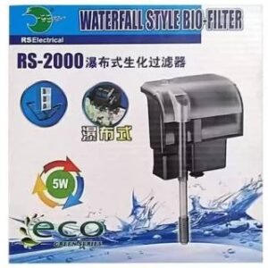 rs waterfall style bio filter rs 2000
